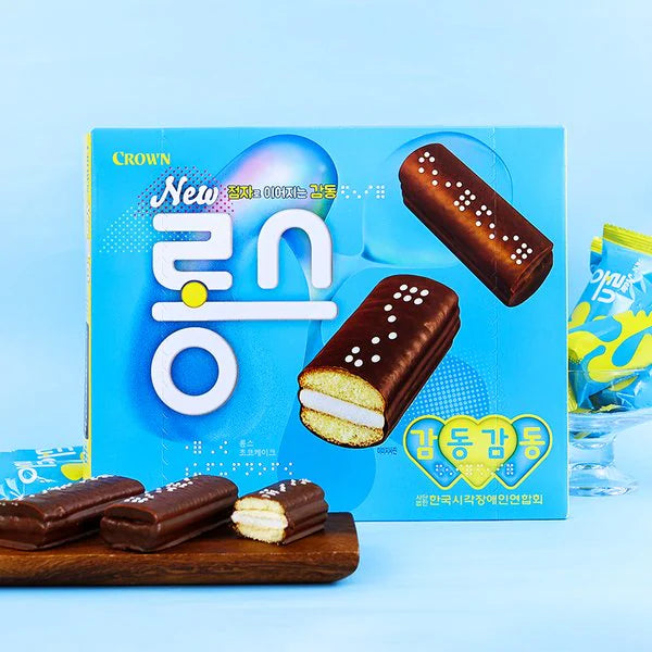 Longs (220g)