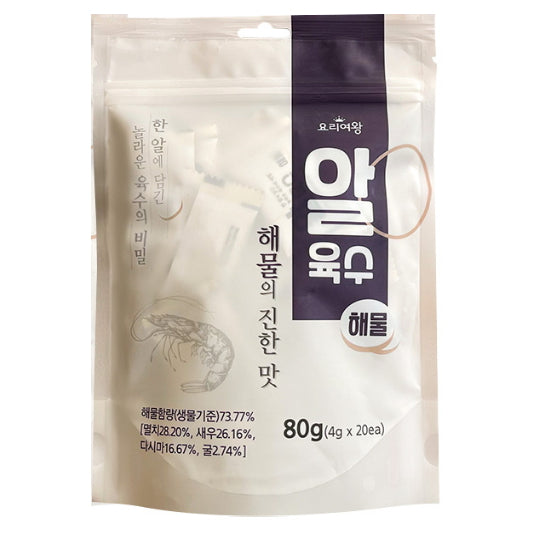 Egg Stock Seafood (4g X 20 Pieces)