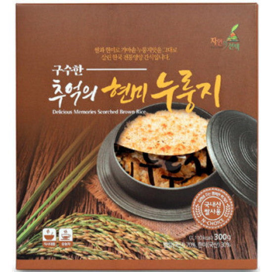 Savory Nostalgic Brown Rice Nurungji (300g)