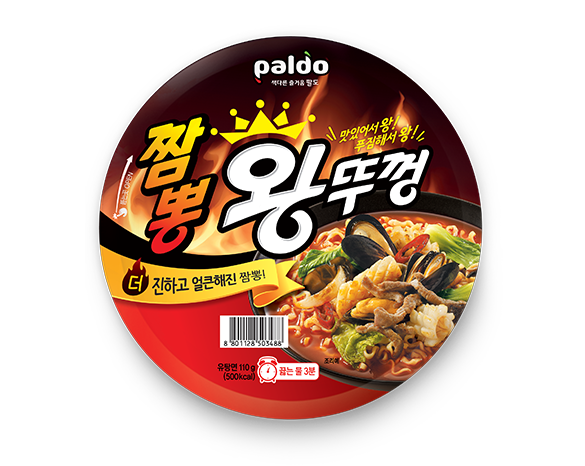 짬뽕 왕뚜껑 컵라면 (110g)