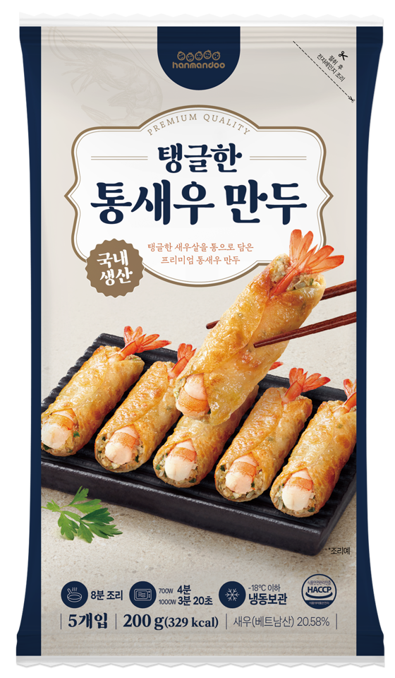 통새우 만두 (330g)