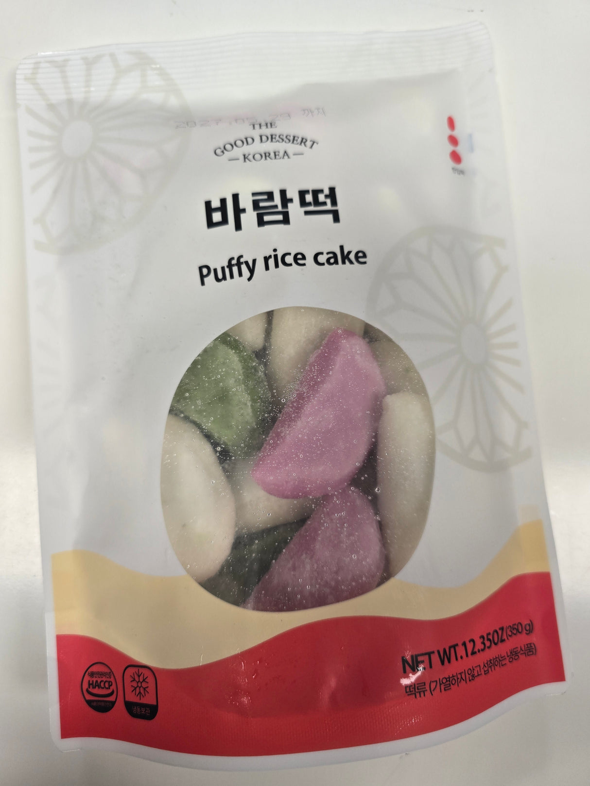 굳지 않는 앙금 바람떡 (350g)