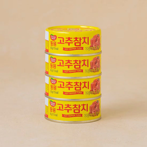 Tuna (Spicy, 90g X 4 Cans)