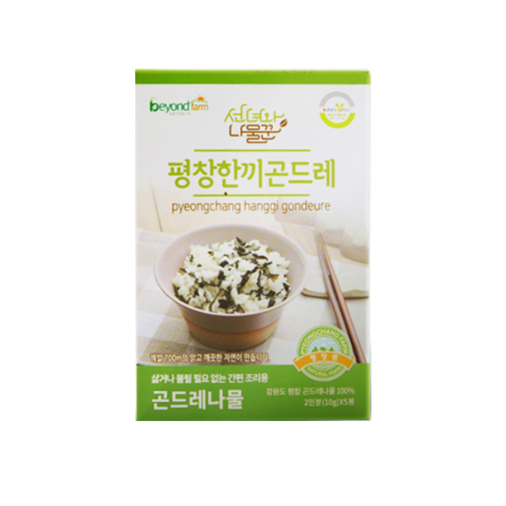 Pyeongchang Gondre (50g)