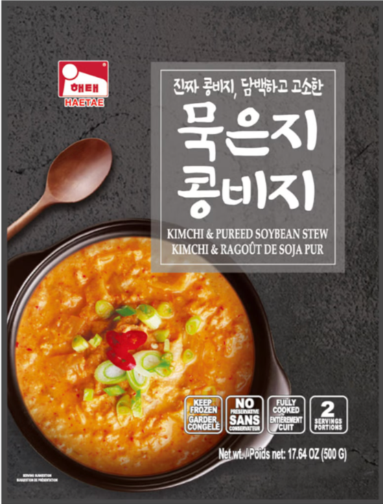 Aged Kimchi Bean Curd (500g)