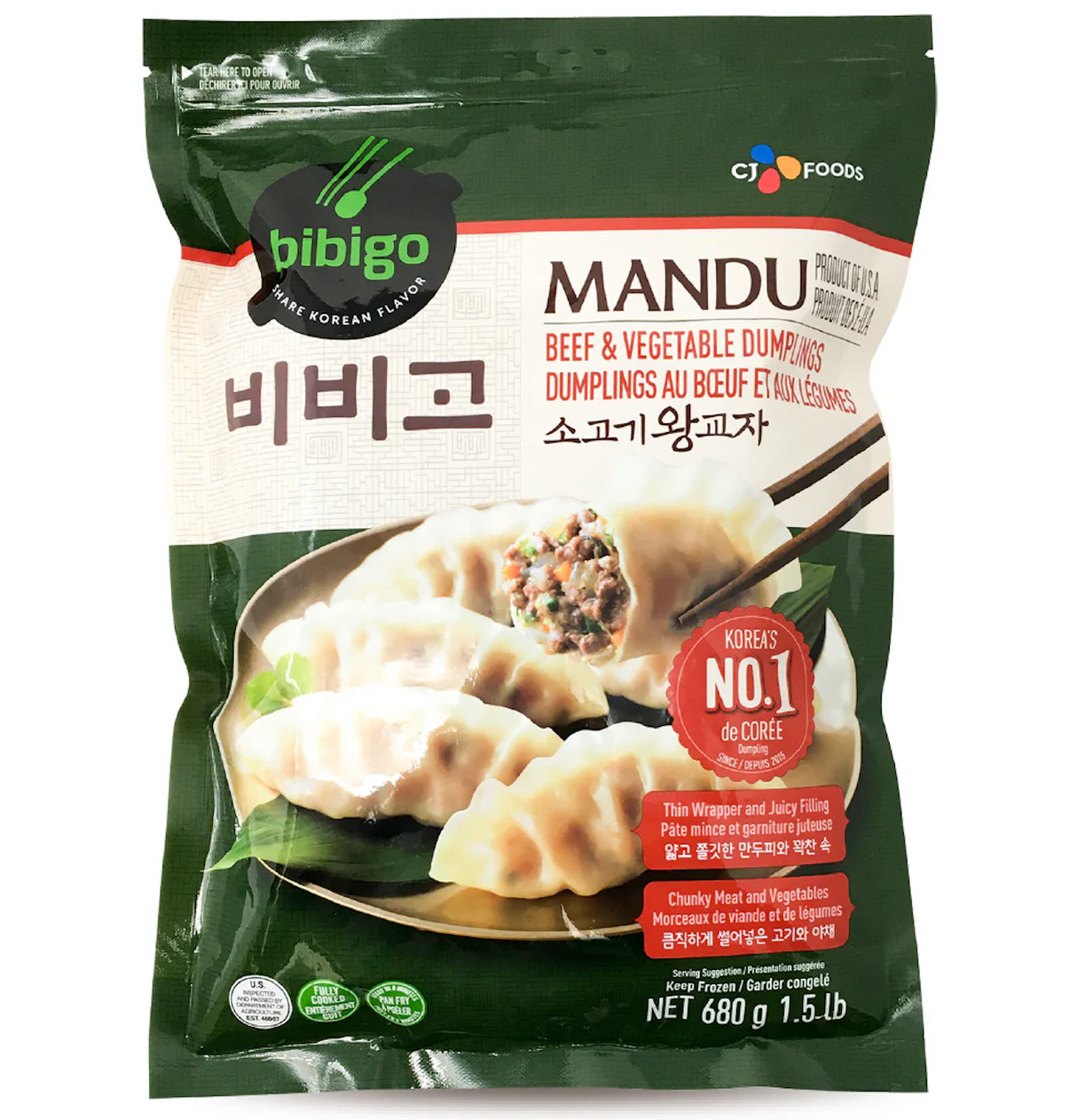 Wang Dumplings (Beef, 680g)