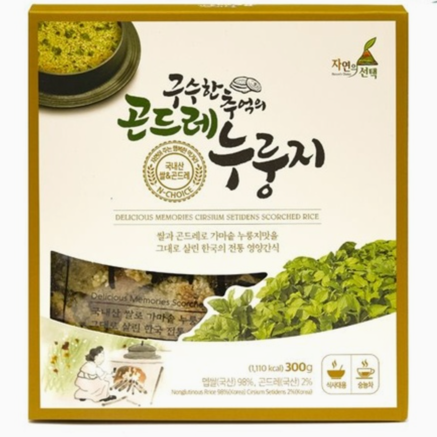 Gondre Nurungji (300g)