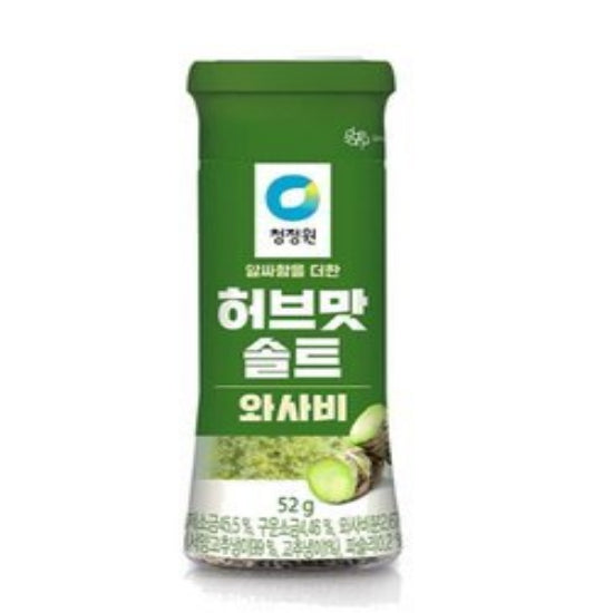 허브맛 솔트 (와사비, 52g)