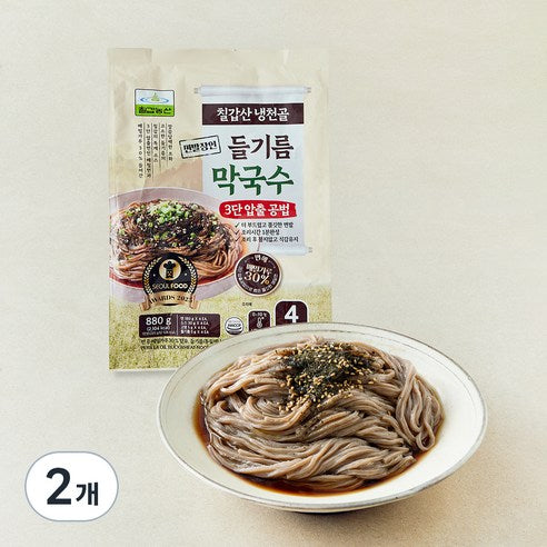 냉천골 들기름 막국수 (2인분)