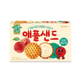 애플샌드 272g