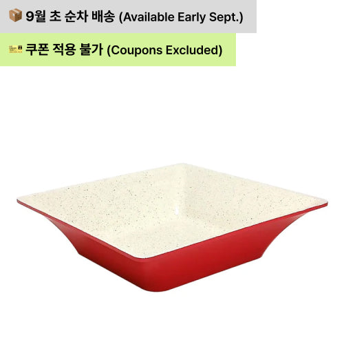 데메테르 (29cm, 레드)