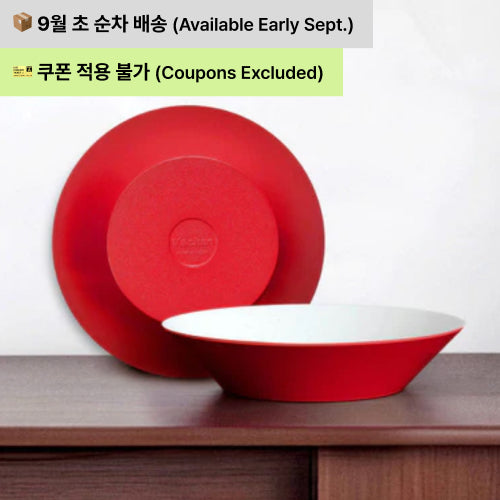 헤스티아 (29cm, 레드)