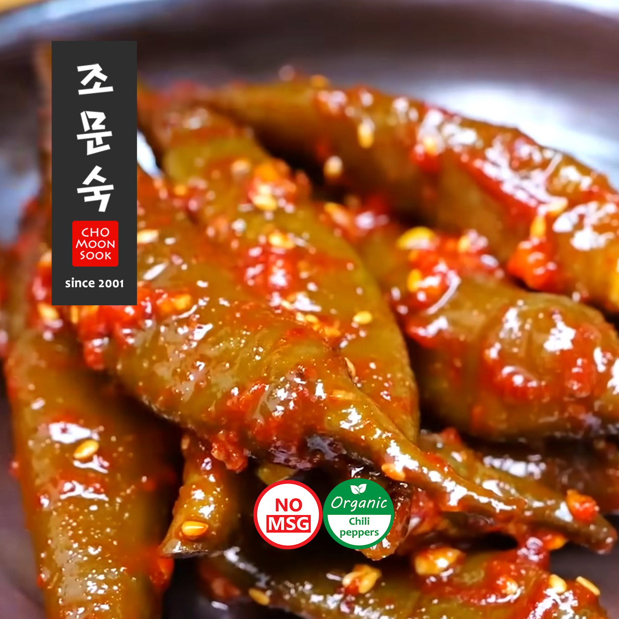 Seasoned Pickled Chili (500ml)
