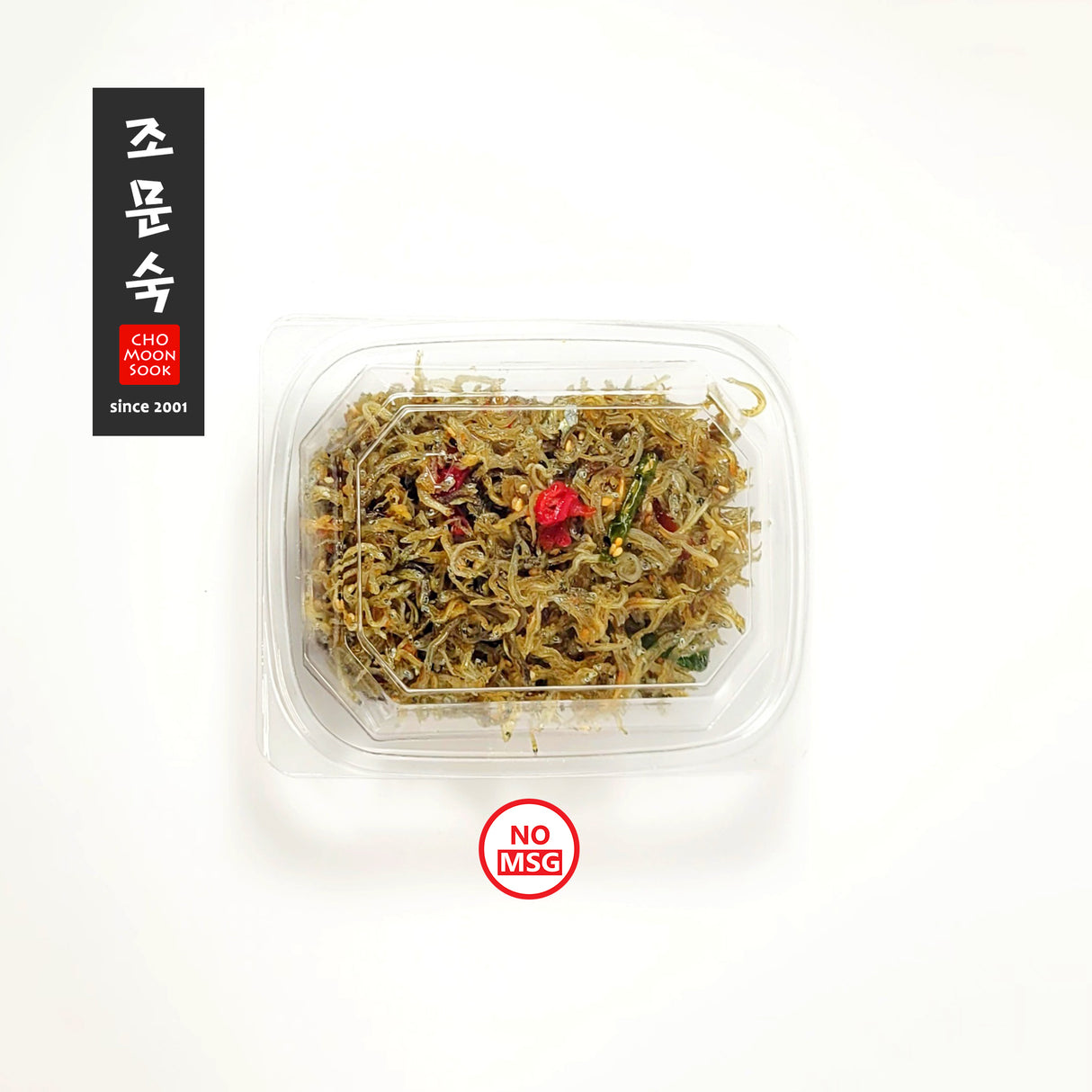 Stir-Fried Anchovies (120g)