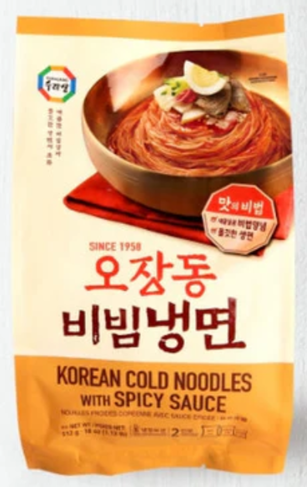 오장동 비빔냉면 (512g)