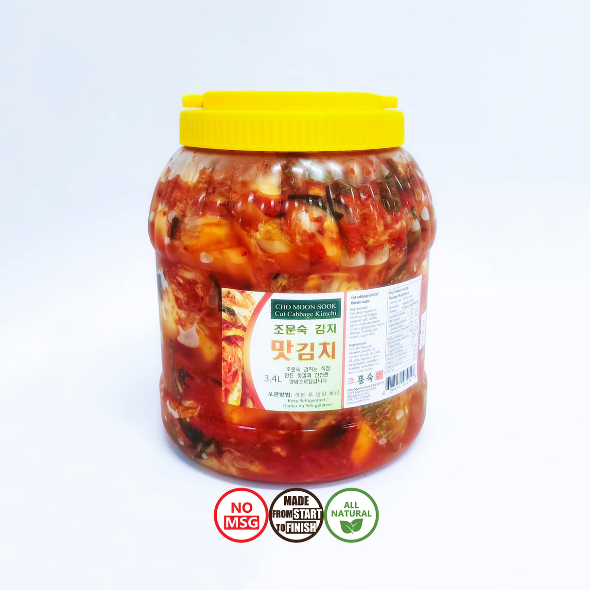 Delicious Kimchi (3.4L)