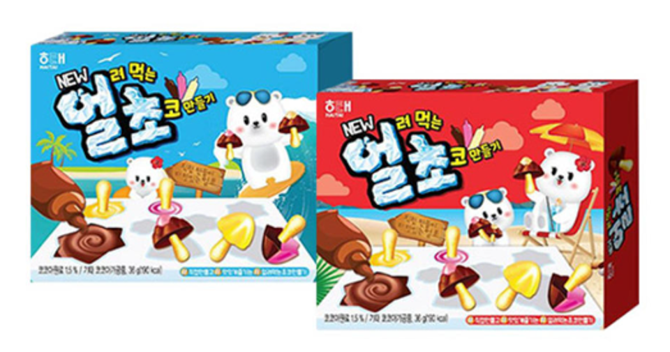 Frozen Chocolate (34g)