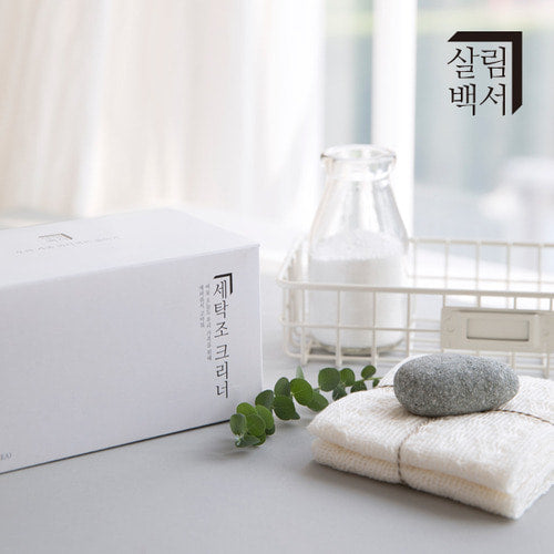 Washing Machine Cleaner (4 Uses)