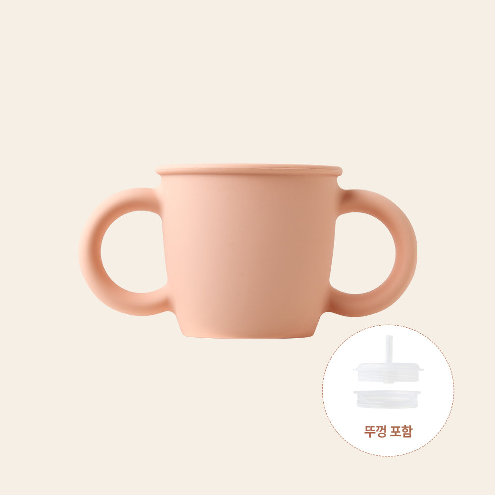 어린이 양손 빨대컵 (크림피치)