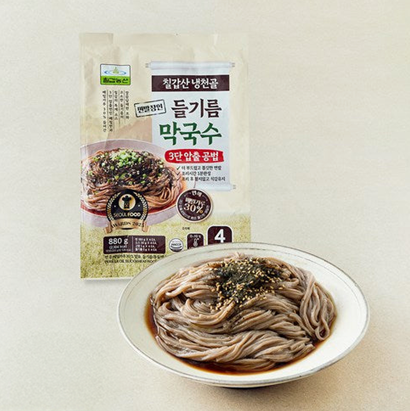 Cold Cheonggyeon Perilla Oil Noodles (2 Servings)