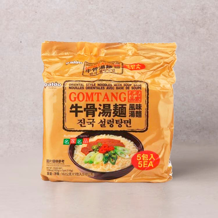 Jinguk Seolleongtang Noodles Multipack (4 Pieces)