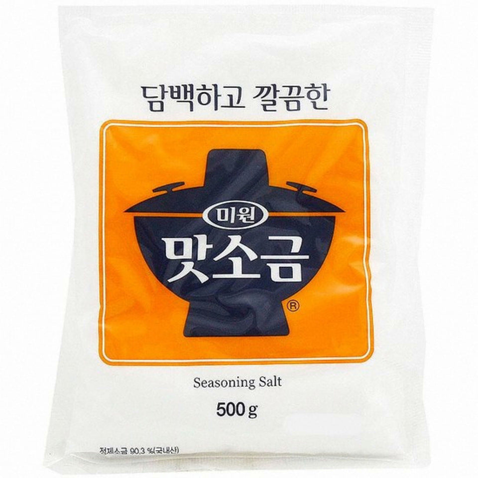 Seasoned Salt (500g)