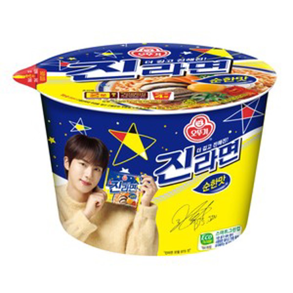 Jin Ramen Mild Flavor Large Cup (110g)