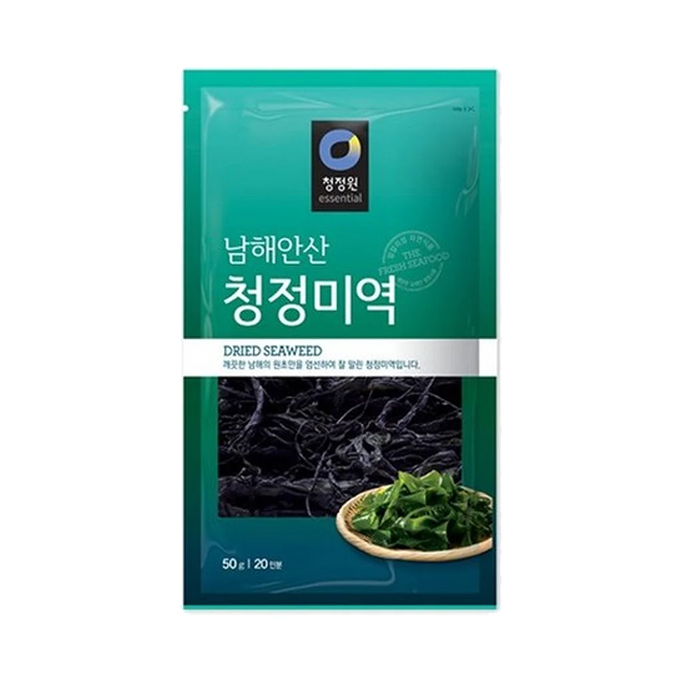 Clean Seaweed (50g)