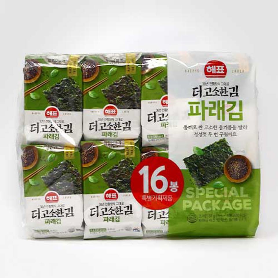 The More Nutty Seaweed Lunchbox (5g*16 Packs)