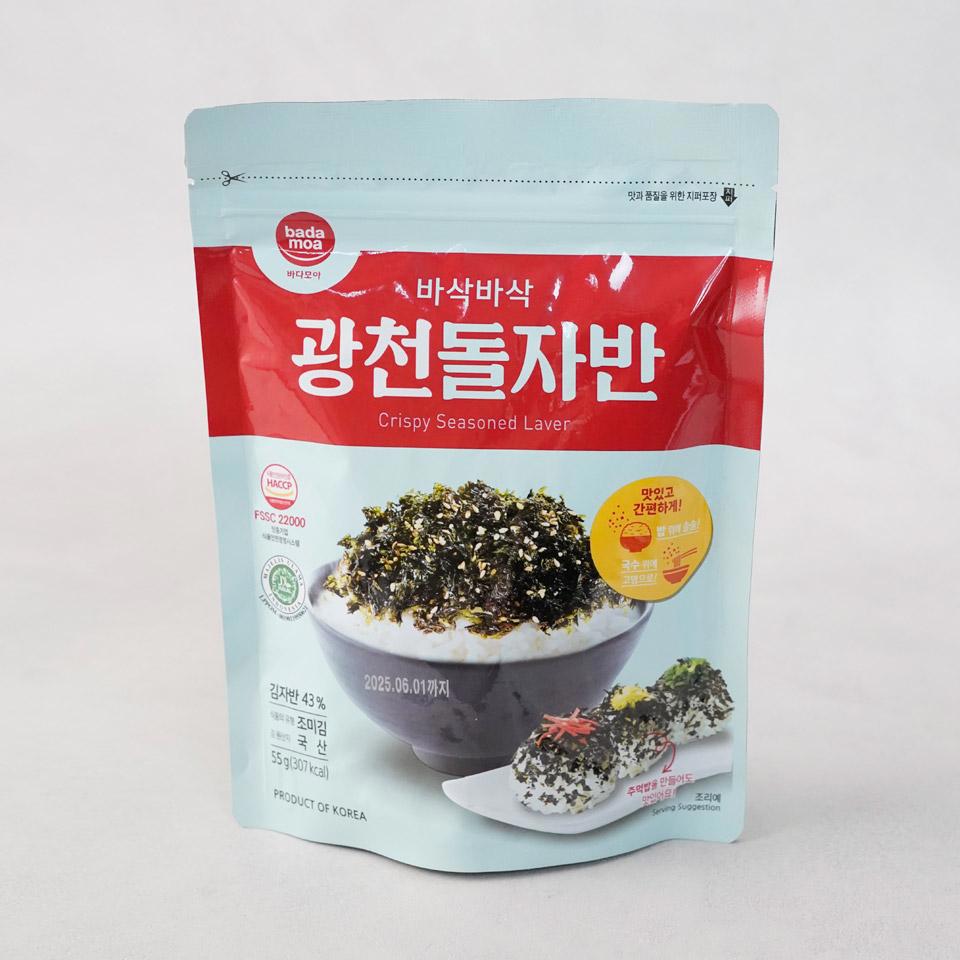 돌자반 55g