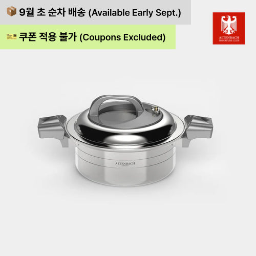 멀티쿡 통5중 저압냄비 (24cm, 4L)