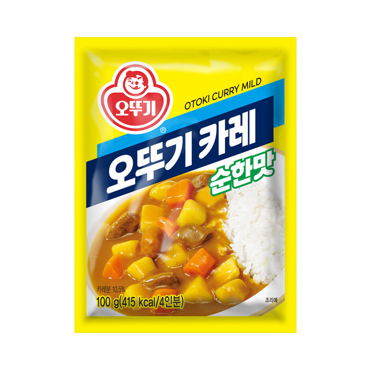 카레가루 순한맛 (100g)