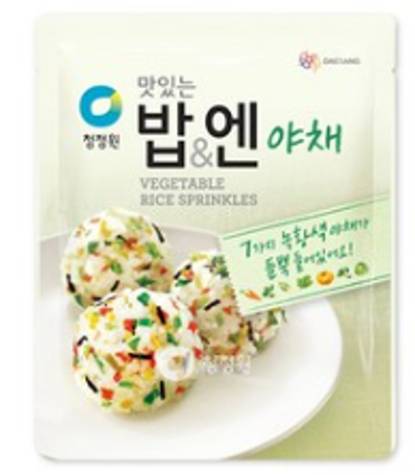맛있는 밥&야채 (24g)