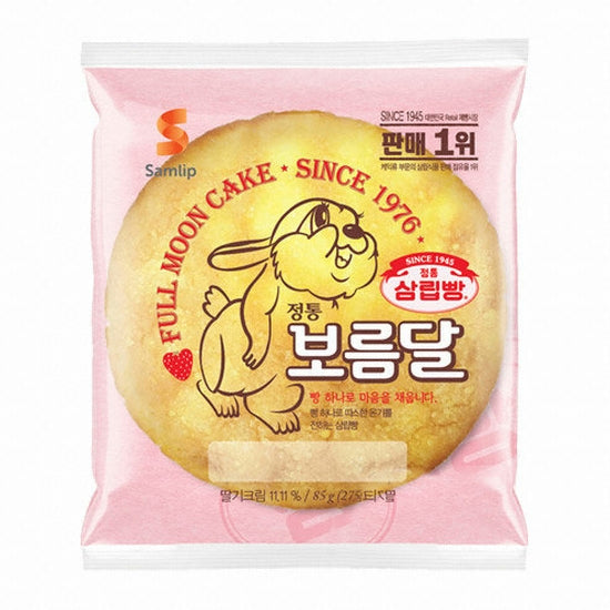 정통 보름달 2팩 (85g)