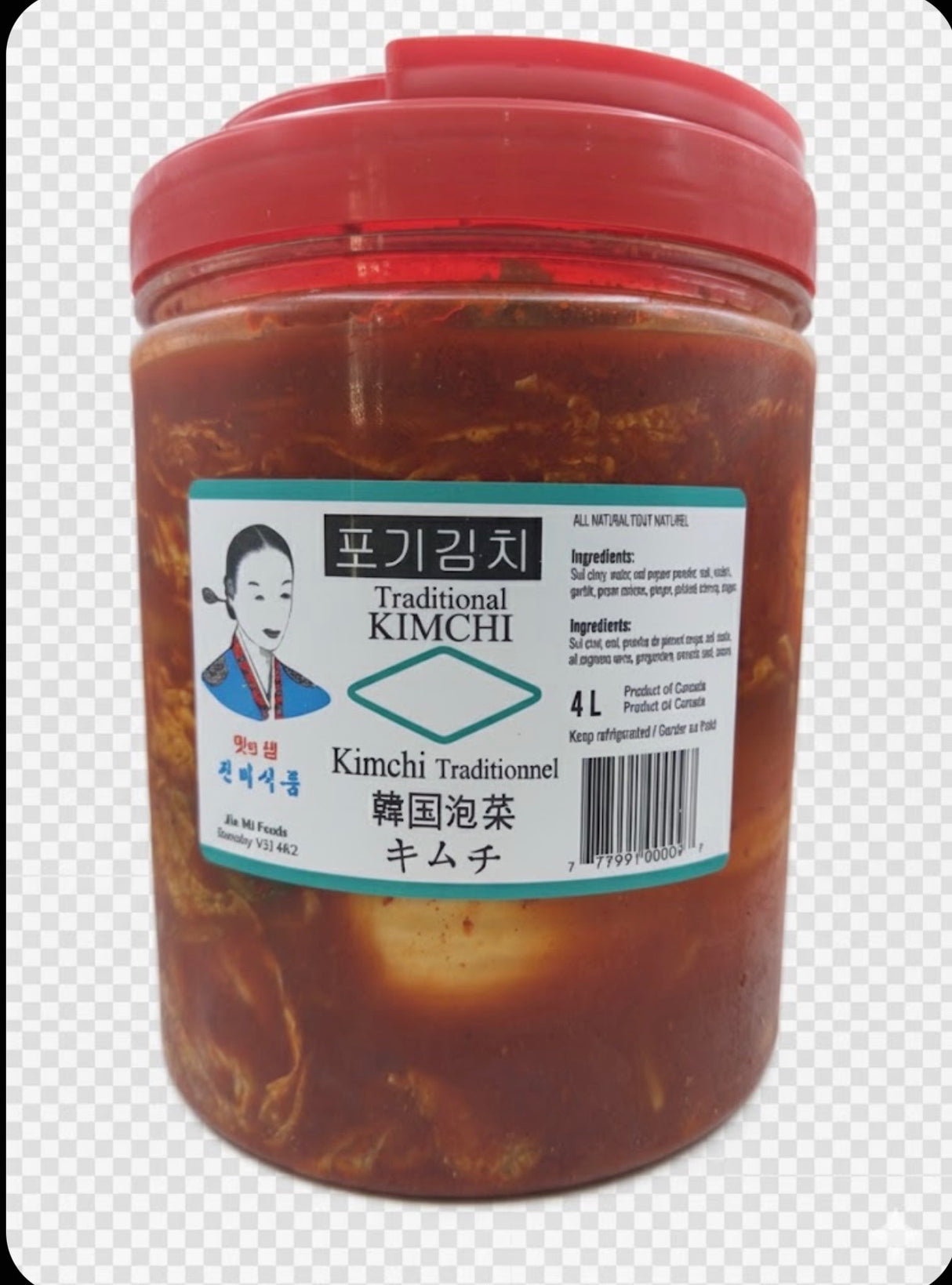 <진미> 포기김치 (4L)