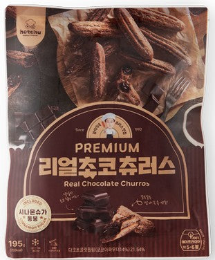 Real Choco Churros