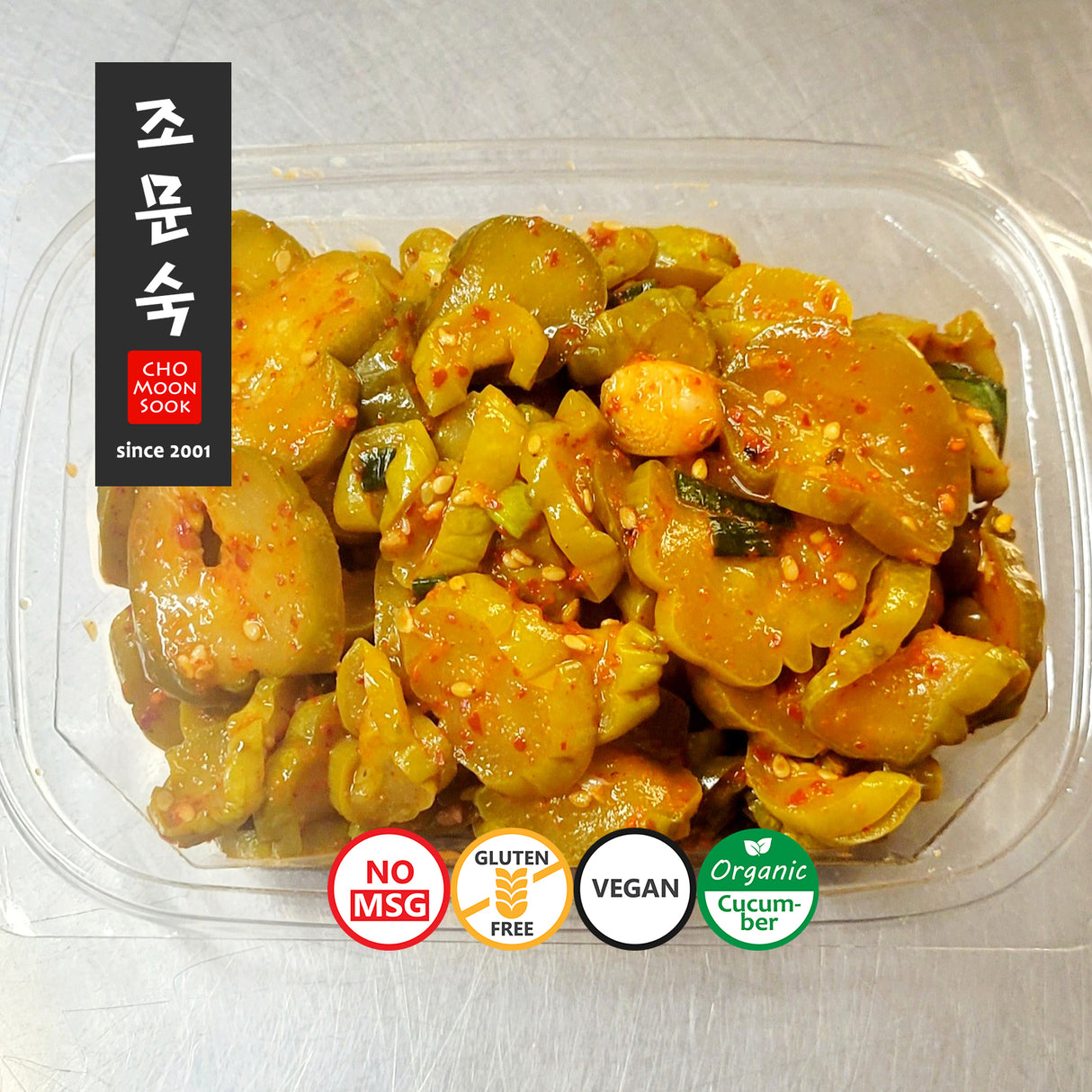 Oiji Salad (250g)
