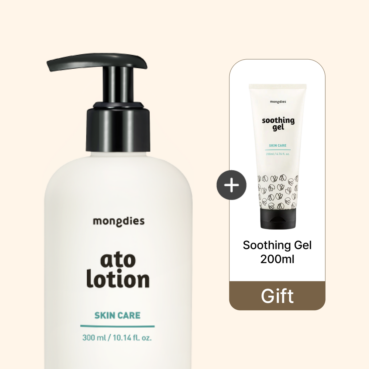 아토 로션 (300ml) 증정 수딩젤 200ml