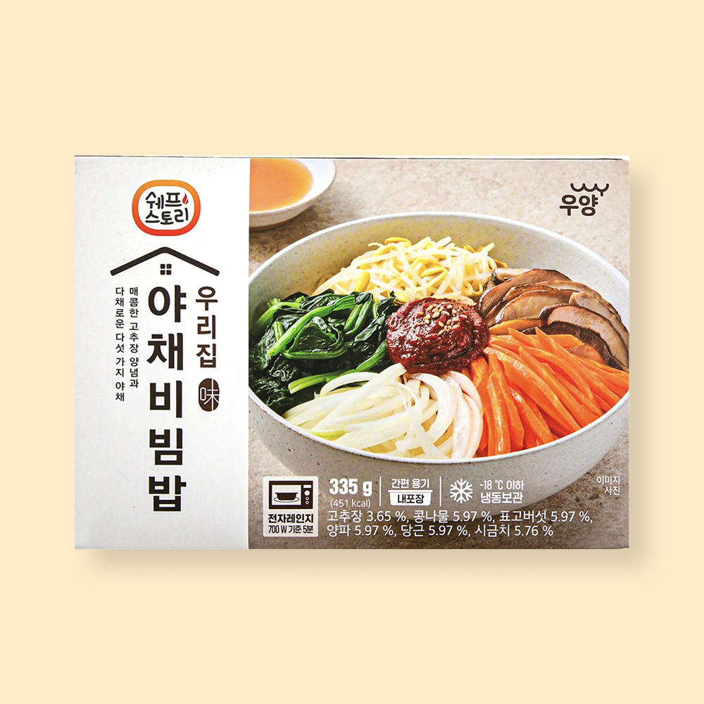 Vegetable Bibimbap (335g)