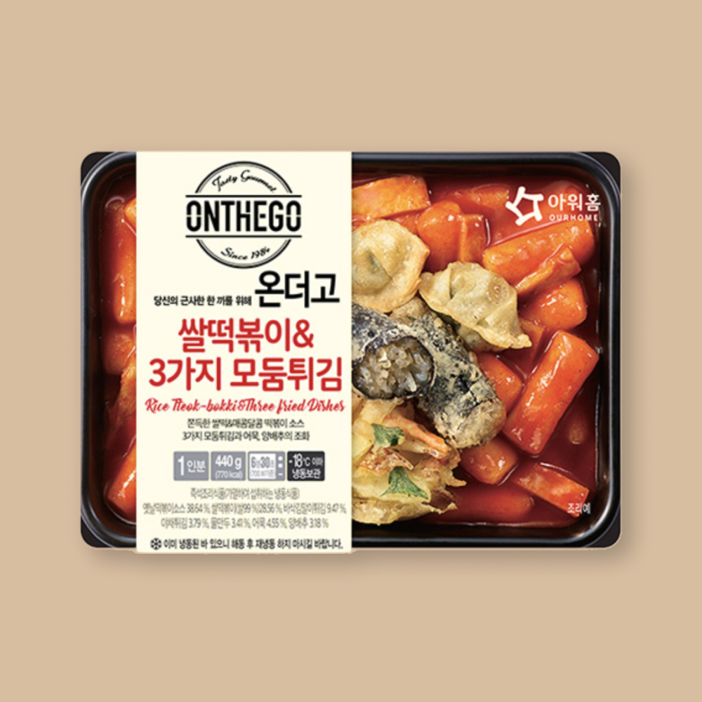 떡볶이와 모듬튀김 (370g)