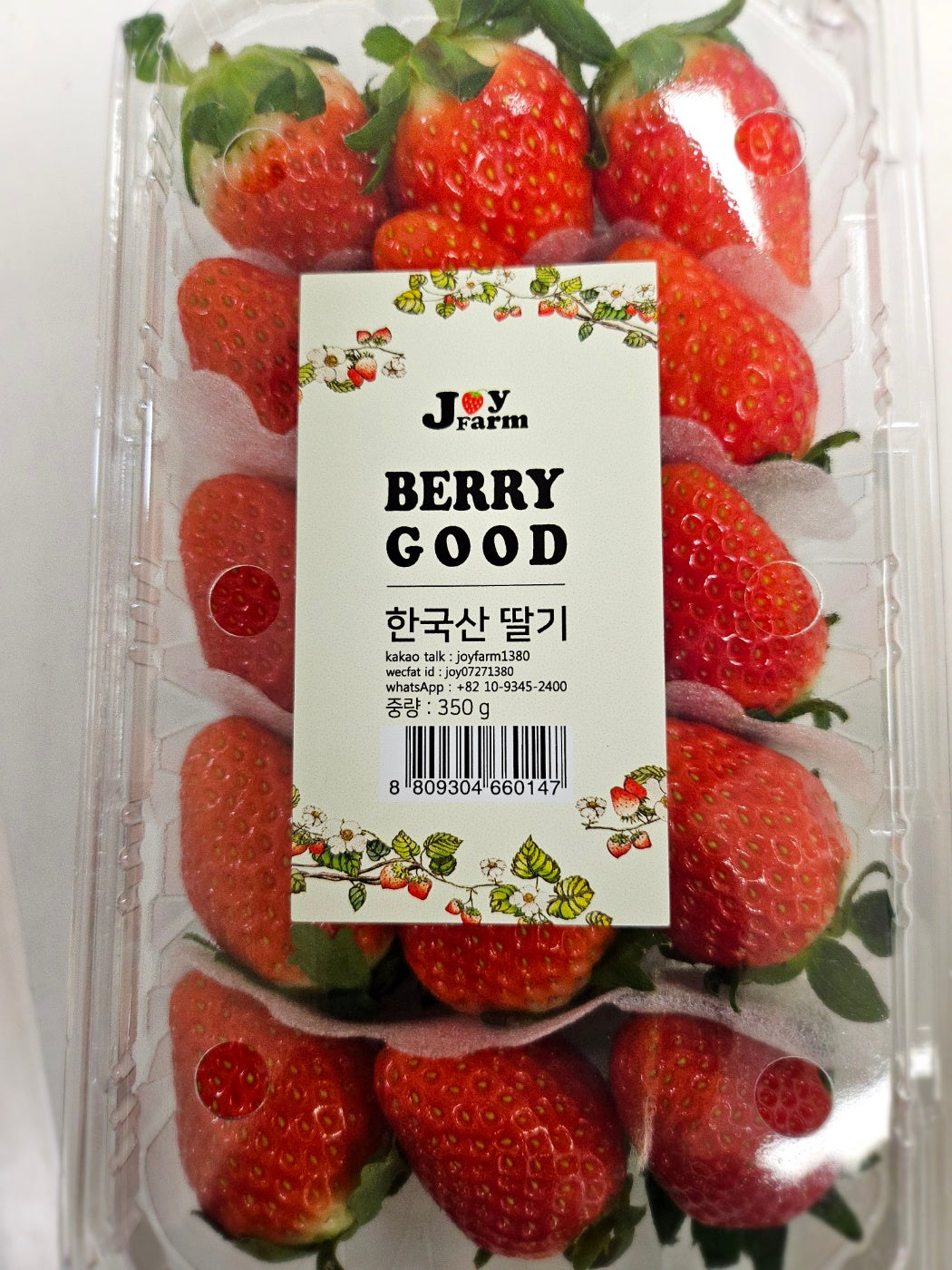 <Sandy Farm/Last Sale> Dâu 'JoyFarm' cao cấp nhất Hàn Quốc (350g)