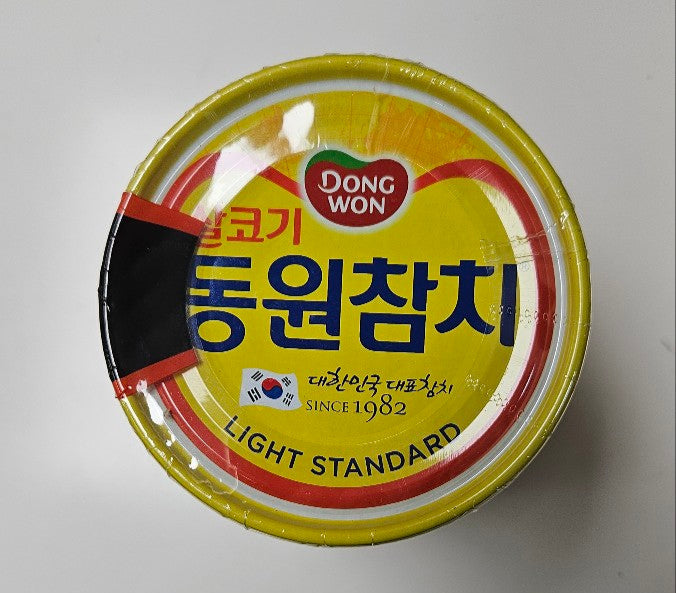 Lean Tuna (150g X 4)