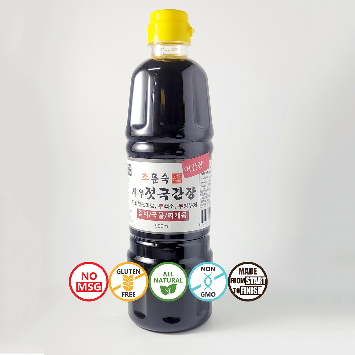어간장 (새우젓 국간장) (900ml)