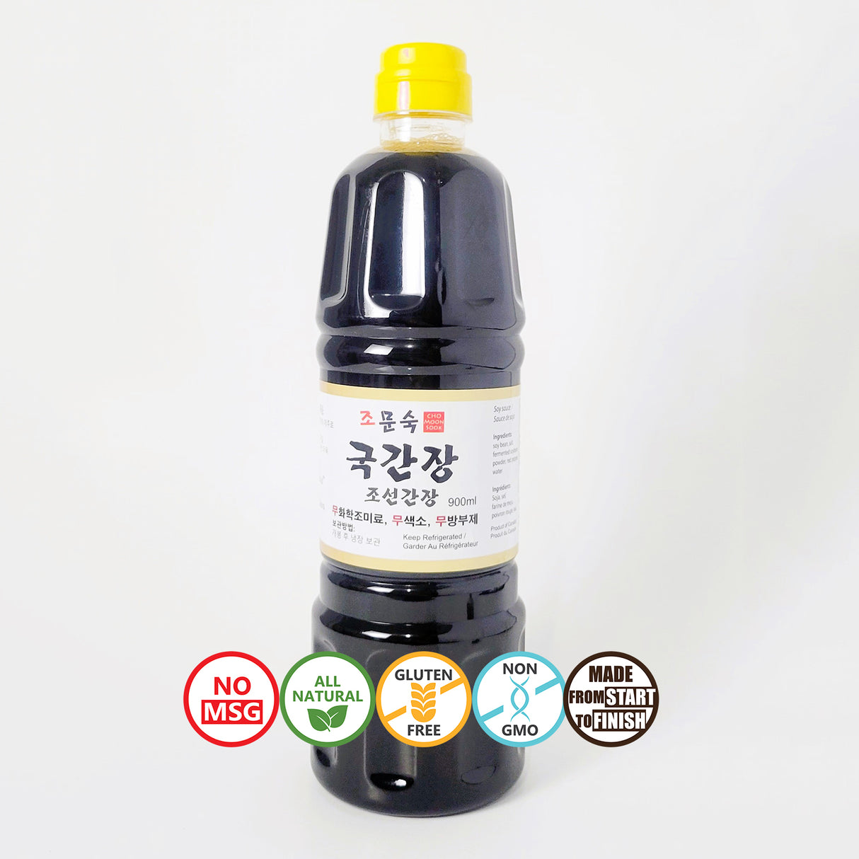 Soup Soy Sauce (900ml)