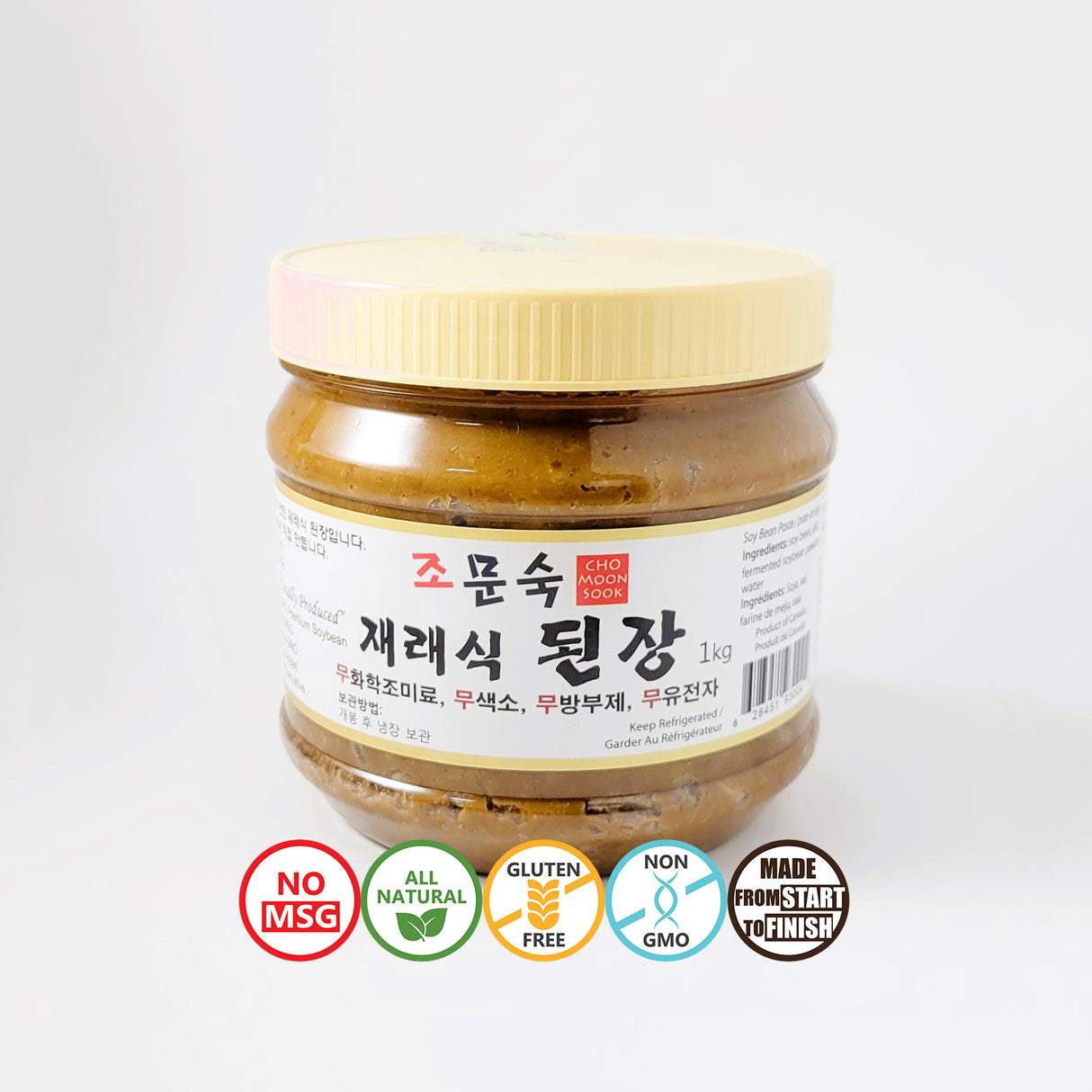 Doenjang (1 Kg)