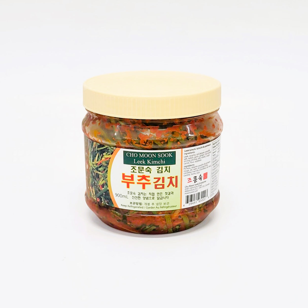 부추김치 (900ml) (초벌부추)