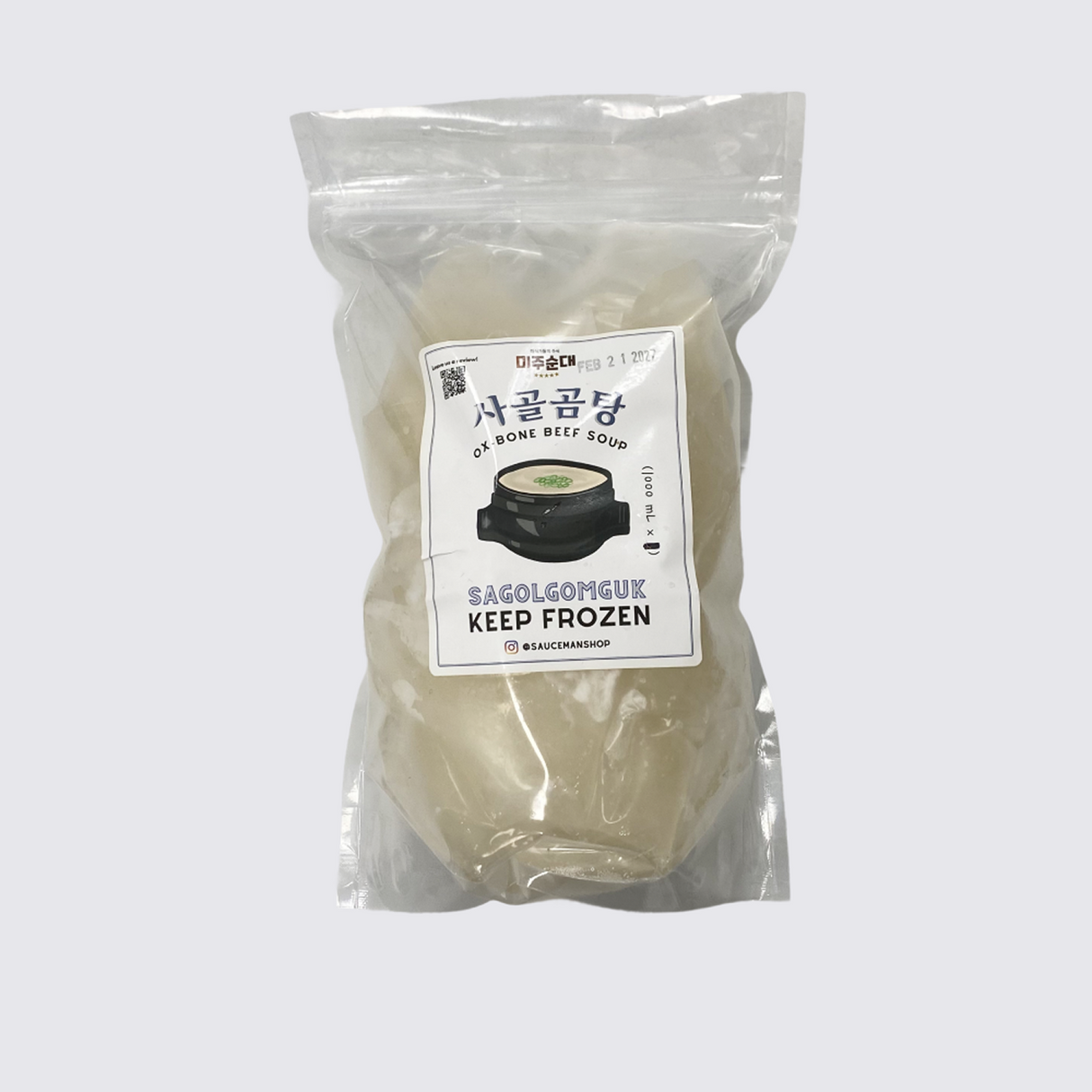 사골곰국 (1000ml)
