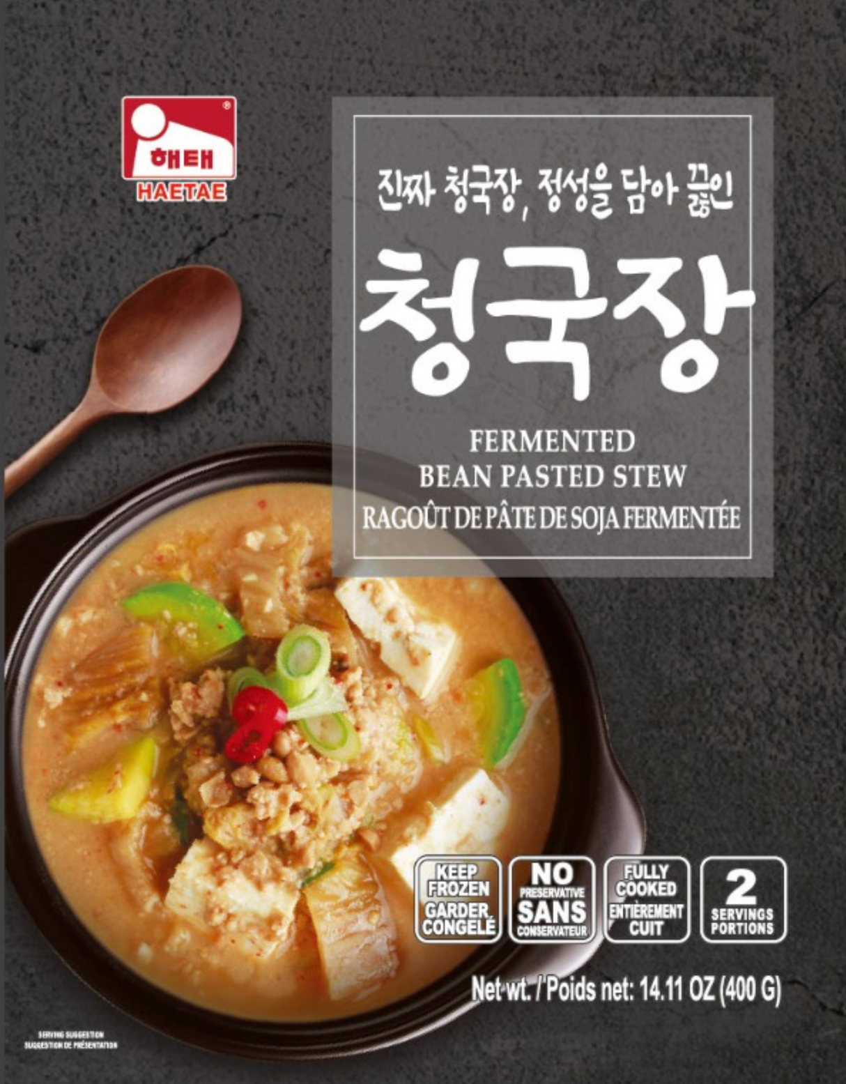 Cheonggukjang (500g)