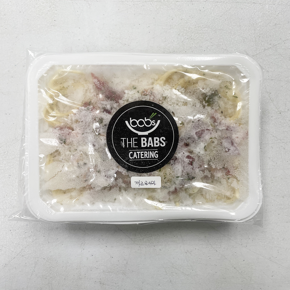 Bacon Carbonara (1 Serving)