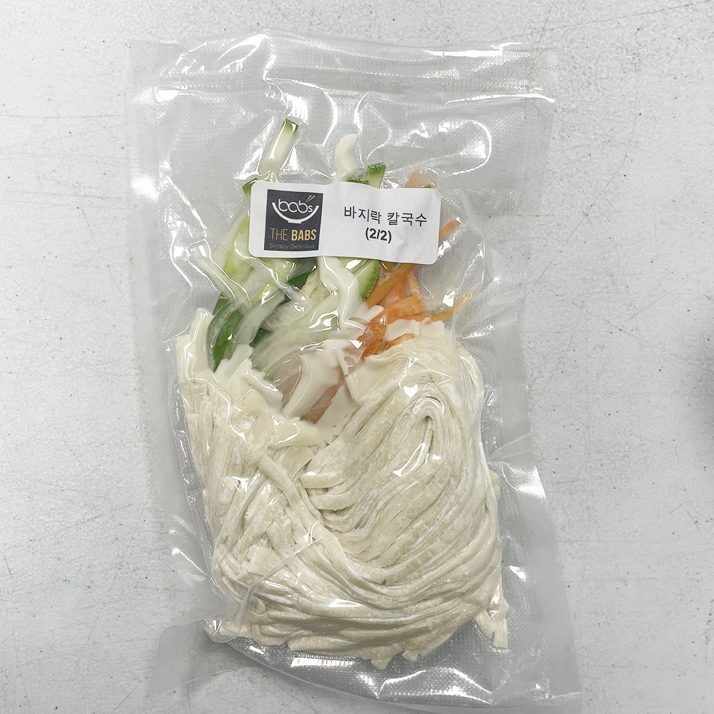 바지락칼국수 밀키트 (1-2인분)